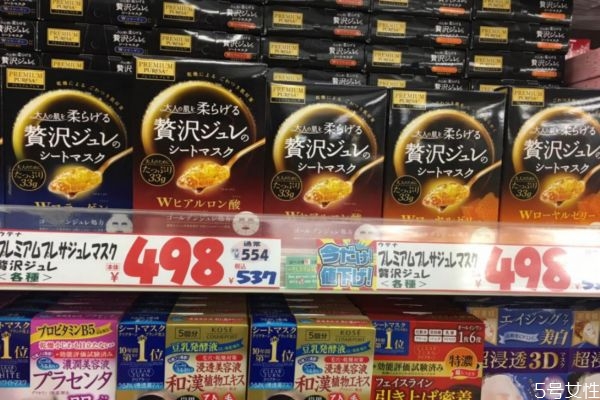 面膜到底有什么用 面膜敷還是不敷 面膜到底有什么用 面膜敷還是不敷