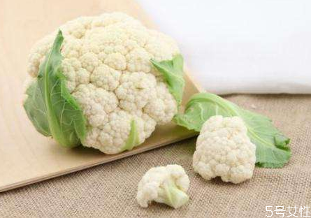 花菜爛了一點(diǎn)還能吃嗎 花菜有點(diǎn)黃了還能吃嗎