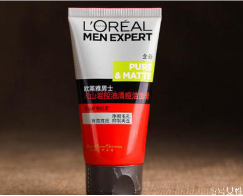 韓束洗面奶男士能用嗎 韓束吾尊男士洗面奶怎么樣 韓束洗面奶男士能用嗎 韓束吾尊男士洗面奶怎么樣