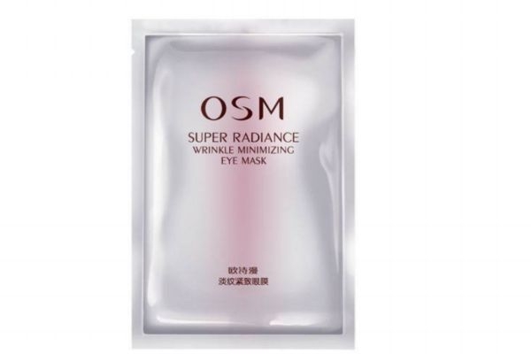 歐詩(shī)漫眼膜怎么用 歐詩(shī)漫眼膜要洗嗎