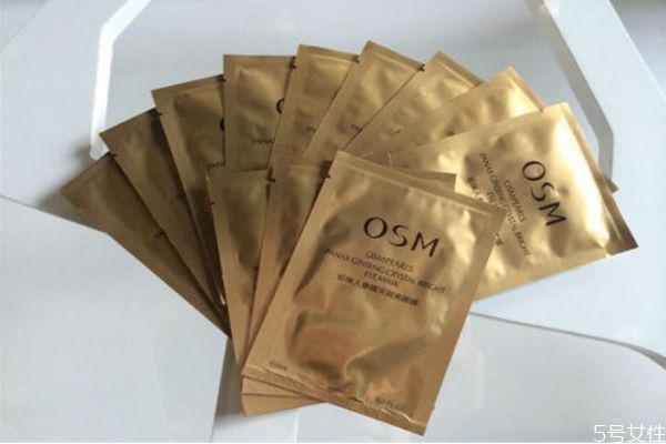 歐詩(shī)漫眼膜怎么用 歐詩(shī)漫眼膜要洗嗎