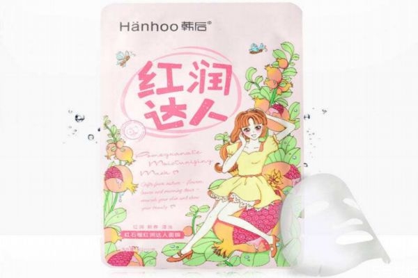 韓后的面膜好用嗎 韓后面膜多少錢一盒