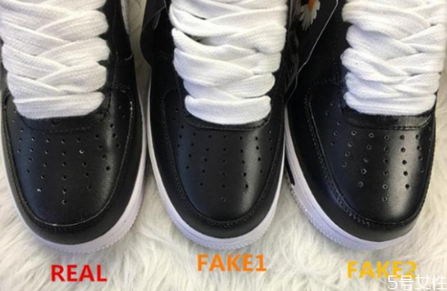 af1權(quán)志龍怎么刮 af1權(quán)志龍怎么鑒別 af1權(quán)志龍怎么刮 af1權(quán)志龍怎么鑒別