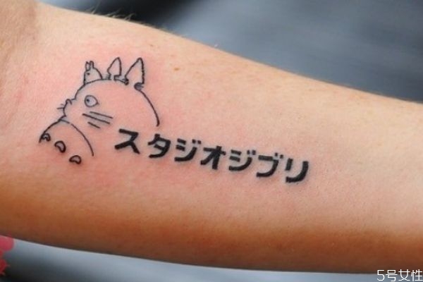 紋身的壞處有哪些 紋身的地方癢怎么辦 紋身的壞處有哪些 紋身的地方癢怎么辦