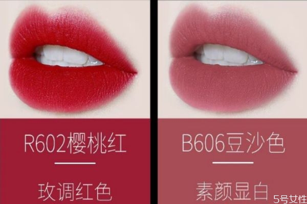 colorkey唇釉哪個(gè)適合黃皮 colorkey唇釉哪個(gè)最顯白 colorkey唇釉哪個(gè)適合黃皮 colorkey唇釉哪個(gè)最顯白