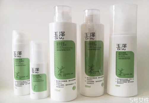 玉澤調(diào)理乳怎么樣 玉澤調(diào)理乳和精華乳的區(qū)別 玉澤調(diào)理乳怎么樣 玉澤調(diào)理乳和精華乳的區(qū)別