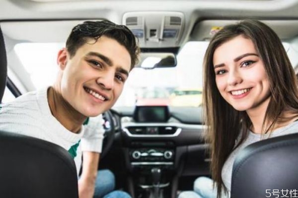 10秒測男生喜不喜歡你 區(qū)分錯(cuò)覺和真正喜歡