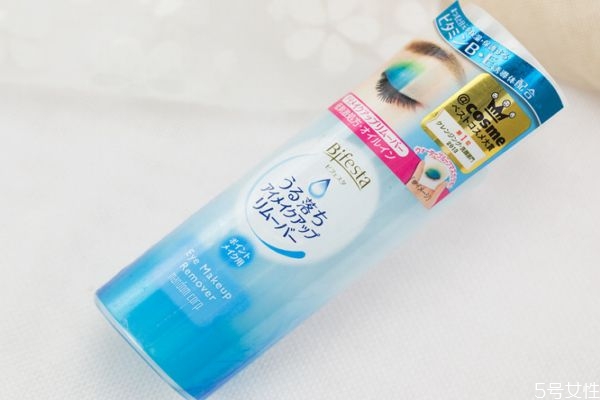 曼丹眼唇卸妝液可以帶上高鐵嗎 曼丹眼唇卸妝液多少毫升 曼丹眼唇卸妝液可以帶上高鐵嗎 曼丹眼唇卸妝液多少毫升