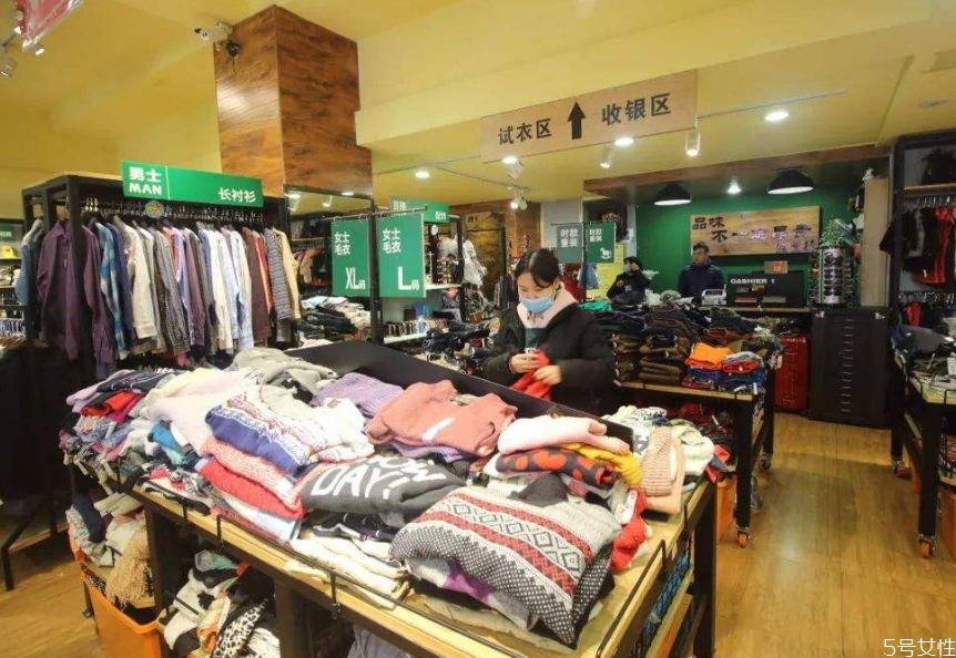 外貿(mào)衣服真的不能買(mǎi)嗎 外貿(mào)服裝的鑒別方法