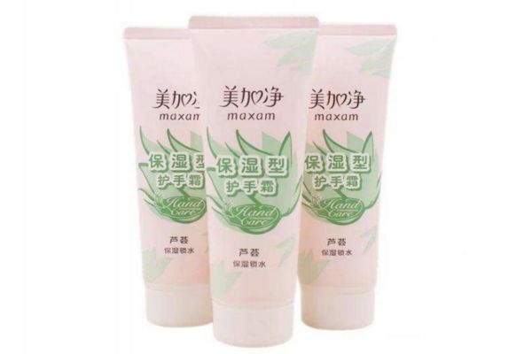美加凈護(hù)手霜哪款好用 美加凈護(hù)手霜中最滋潤(rùn)是哪款 美加凈護(hù)手霜哪款好用 美加凈護(hù)手霜中最滋潤(rùn)是哪款