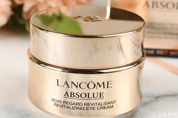 蘭蔻菁純眼霜保質(zhì)期多久 蘭蔻眼霜能用多久 蘭蔻菁純眼霜保質(zhì)期多久 蘭蔻眼霜能用多久