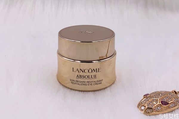 蘭蔻菁純眼霜保質期多久 蘭蔻眼霜能用多久