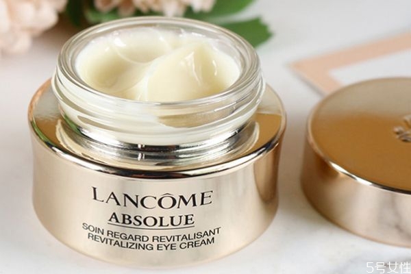 蘭蔻菁純眼霜保質期多久 蘭蔻眼霜能用多久