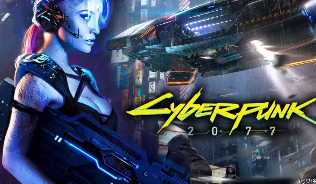 賽博朋克2077可以聯機嗎 賽博朋克2077多人聯機 賽博朋克2077可以聯機嗎 賽博朋克2077多人聯機