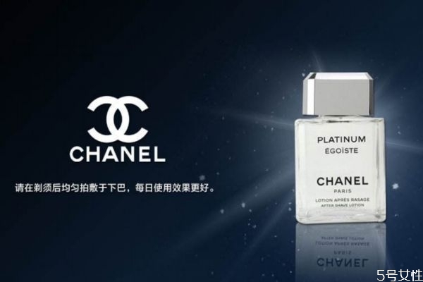 須后水有什么作用 須后水可以當爽膚水嗎