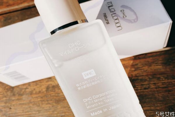 dhc滋養(yǎng)化妝水好不好 dhc滋養(yǎng)化妝水價格 dhc滋養(yǎng)化妝水好不好 dhc滋養(yǎng)化妝水價格