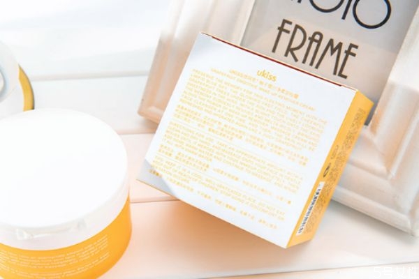 ukiss卸妝膏有害嗎 ukiss卸妝膏使用評(píng)價(jià) ukiss卸妝膏有害嗎 ukiss卸妝膏使用評(píng)價(jià)