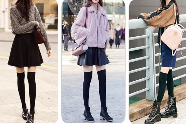 中筒襪一般多少厘米 過膝襪和長(zhǎng)筒襪的區(qū)別 中筒襪一般多少厘米 過膝襪和長(zhǎng)筒襪的區(qū)別