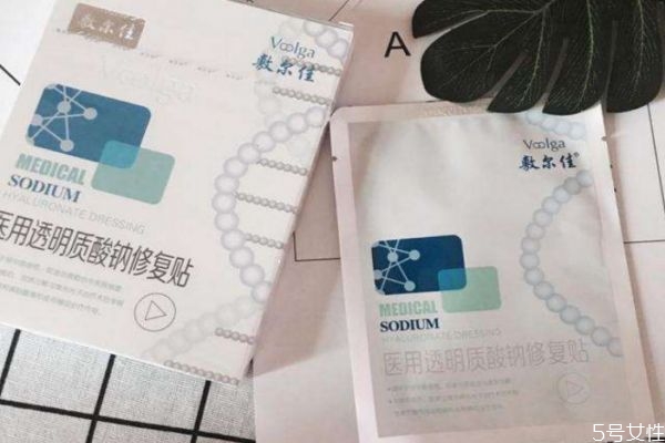 敷爾佳有激素嗎 敷爾佳是三無產(chǎn)品嗎 敷爾佳有激素嗎 敷爾佳是三無產(chǎn)品嗎