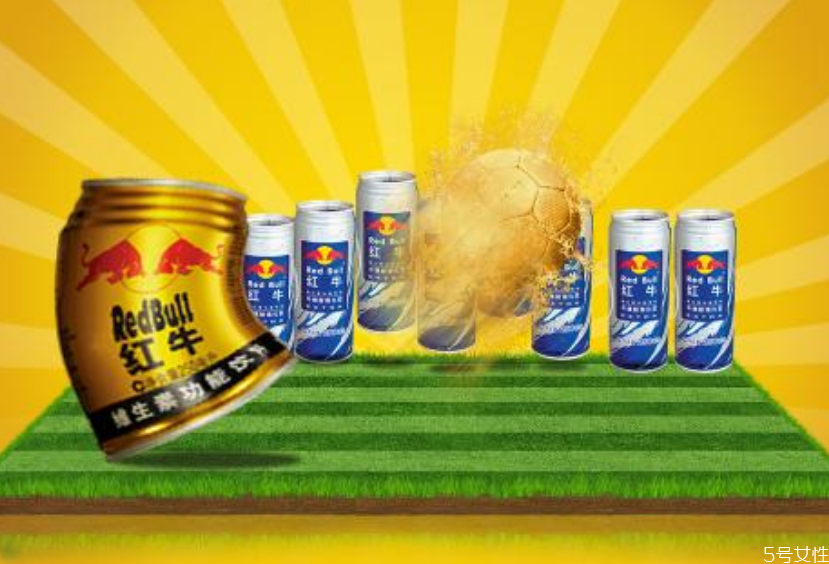 跑1000米喝紅牛有用嗎 考試前喝紅?？梢猿０l(fā)揮嗎