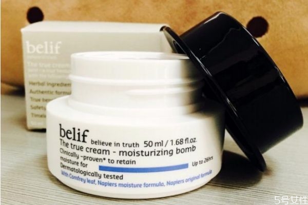 belif面霜好用嗎 belif面霜怎么辨別真假 belif面霜好用嗎 belif面霜怎么辨別真假