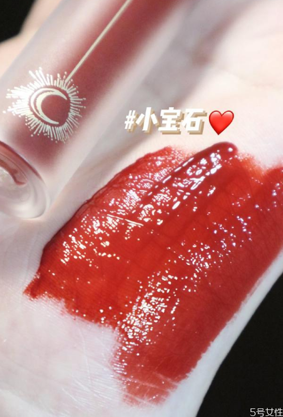 花知曉獨角獸唇釉測評 花知曉獨角獸唇釉廉價嗎 花知曉獨角獸唇釉測評 花知曉獨角獸唇釉廉價嗎