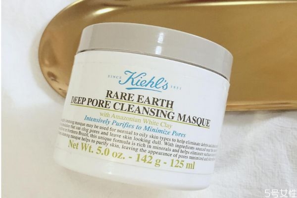 科顏氏白泥適合干性皮膚嗎 科顏氏白泥會(huì)使毛孔變粗嗎 科顏氏白泥適合干性皮膚嗎 科顏氏白泥會(huì)使毛孔變粗嗎