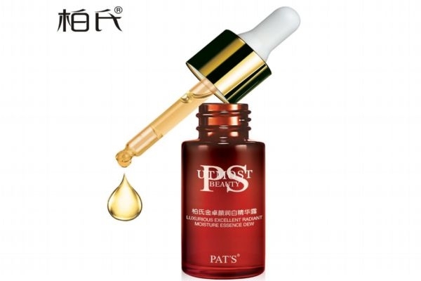 護(hù)膚品精華液有必要用嗎 干燥肌膚如何護(hù)理