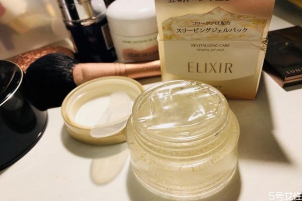 睡眠面膜平時(shí)敷多久好 睡眠面膜的使用頻率