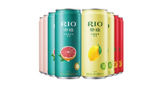 喝rio臉紅是過敏嗎 rio經(jīng)典和微醺的區(qū)別