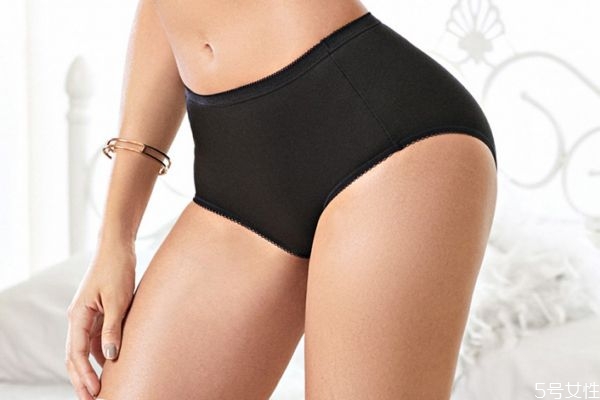內褲多久換一次好 內褲發(fā)霉了還能穿嗎
