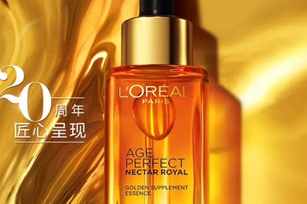 歐萊雅琉金蜜精華主要成分 歐萊雅琉金蜜精華的功效 歐萊雅琉金蜜精華主要成分 歐萊雅琉金蜜精華的功效