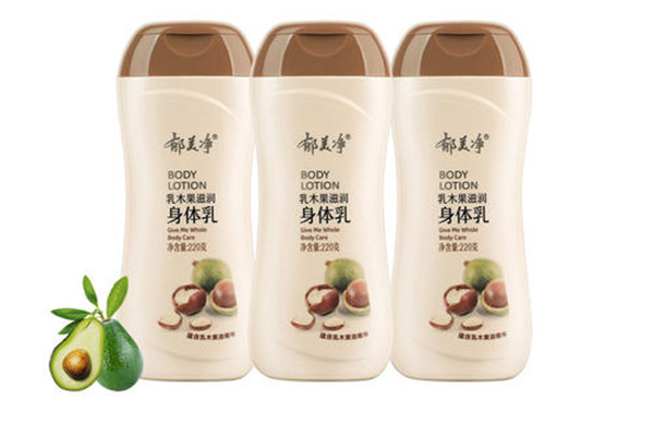 郁美凈乳木果身體乳怎么樣 郁美凈乳木果身體乳好用嗎 郁美凈乳木果身體乳怎么樣 郁美凈乳木果身體乳好用嗎