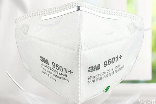 kn95口罩能放幾年 kn95口罩可以使用多久 kn95口罩能放幾年 kn95口罩可以使用多久