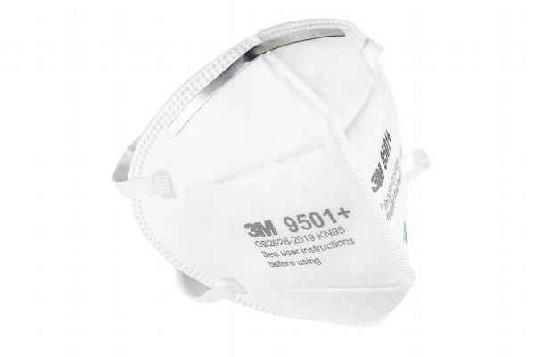 kn95口罩能放幾年 kn95口罩可以使用多久 kn95口罩能放幾年 kn95口罩可以使用多久