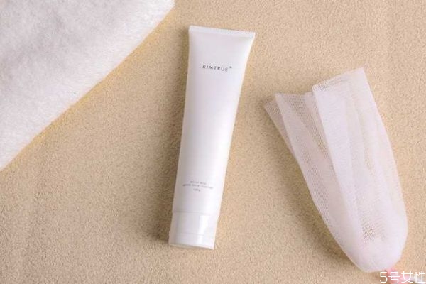 kimtrue洗面奶怎么樣 kimtrue洗面奶成分 kimtrue洗面奶怎么樣 kimtrue洗面奶成分