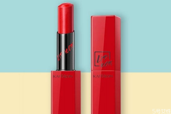 凱芙蘭口紅多少錢 凱芙蘭口紅推薦色號(hào)