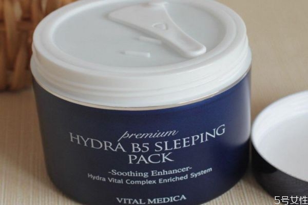 ahc護膚品怎么樣 ahc哺乳期可以用嗎 ahc護膚品怎么樣 ahc哺乳期可以用嗎