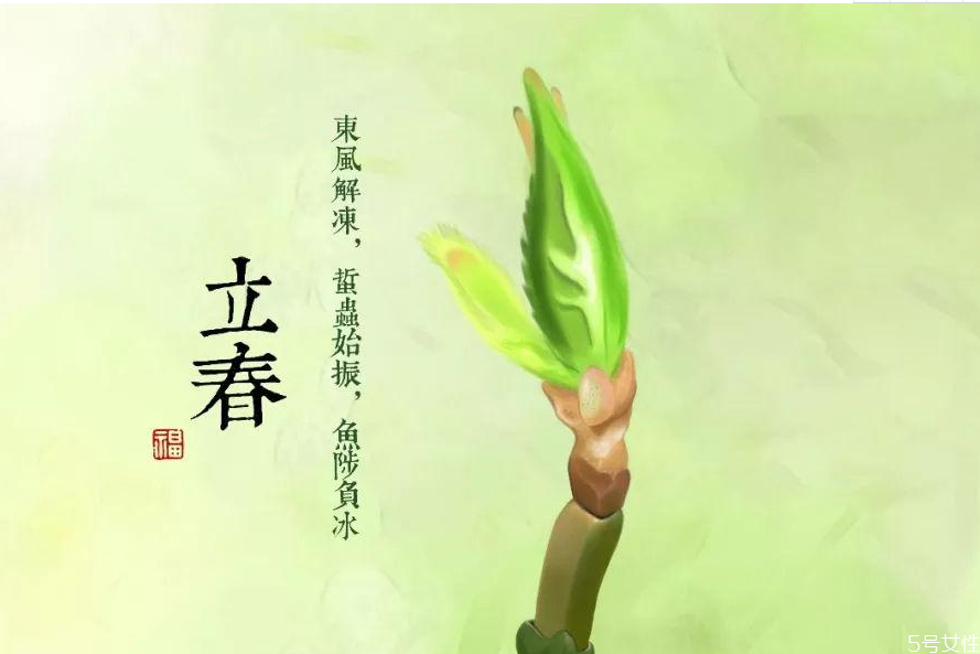 立春躲春是什么意思 立春前后不出門為什么 立春躲春是什么意思 立春前后不出門為什么