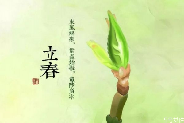 2021年立春躲春躲多長(zhǎng)時(shí)間 躲春躲幾個(gè)小時(shí)