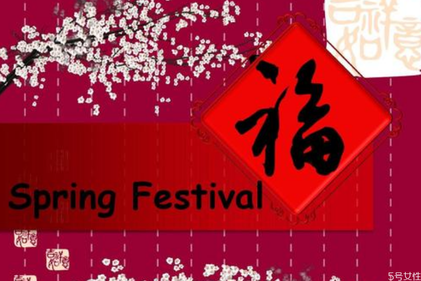 為什么除夕晚上不能關(guān)燈 除夕夜燈常開不關(guān)的寓意 為什么除夕晚上不能關(guān)燈 除夕夜燈常開不關(guān)的寓意