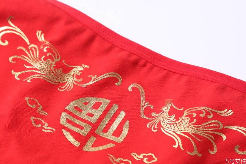 本命年紅內(nèi)褲什么時(shí)候開始穿 本命年紅內(nèi)褲要穿一年嗎