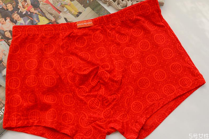 本命年紅內(nèi)褲什么時(shí)候開始穿 本命年紅內(nèi)褲要穿一年嗎