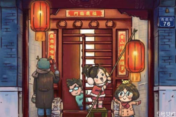 ?怎么樣貼春聯(lián)是正確的 貼春聯(lián)有什么講究 ?怎么樣貼春聯(lián)是正確的 貼春聯(lián)有什么講究