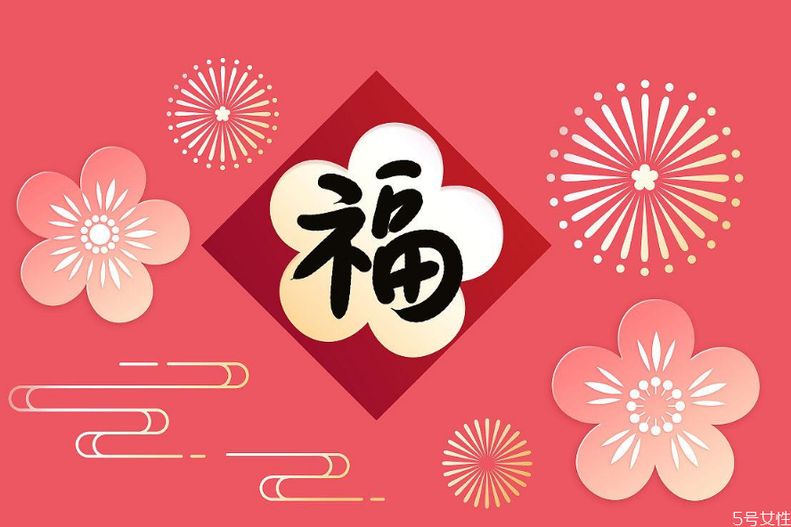 貼福字什么時(shí)候貼好 門(mén)口的福字什么時(shí)候貼