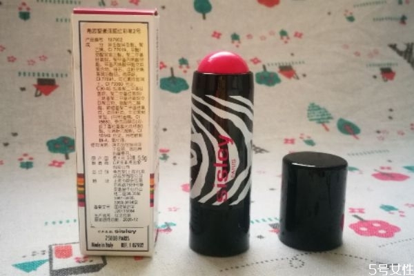 sisley腮紅筆怎么用 sisley腮紅棒使用方法 sisley腮紅筆怎么用 sisley腮紅棒使用方法