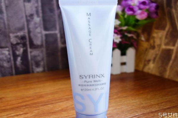 希蕓按摩霜用完要洗嗎 希蕓按摩霜的正確使用方法 希蕓按摩霜用完要洗嗎 希蕓按摩霜的正確使用方法