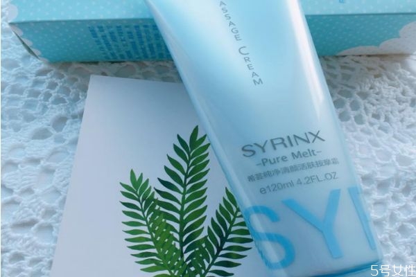 希蕓按摩霜用完要洗嗎 希蕓按摩霜的正確使用方法 希蕓按摩霜用完要洗嗎 希蕓按摩霜的正確使用方法