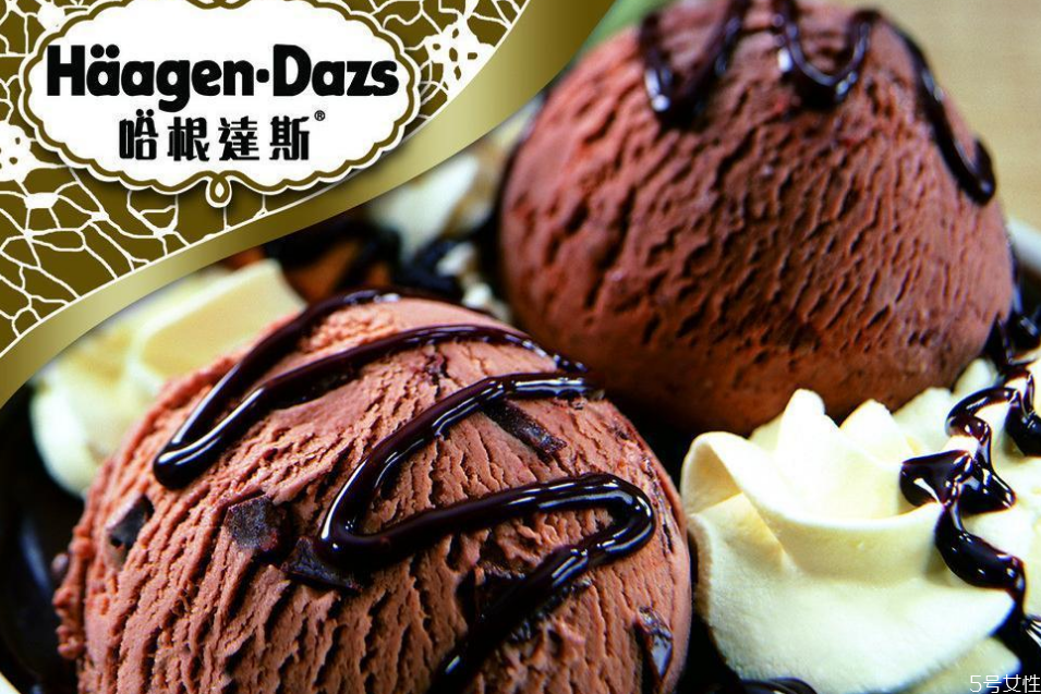 哈根達(dá)斯多少錢一個(gè)球 哈根達(dá)斯為什么這么貴 哈根達(dá)斯多少錢一個(gè)球 哈根達(dá)斯為什么這么貴