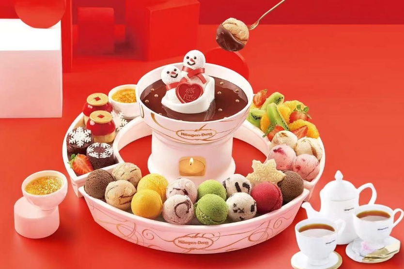 哈根達(dá)斯火鍋冰淇淋多少錢？哈根達(dá)斯火鍋冰淇淋價(jià)格